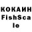 MDMA кристаллы Vasya Kapcheniy