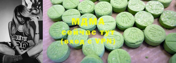 каннабис Надым