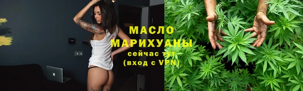 каннабис Надым
