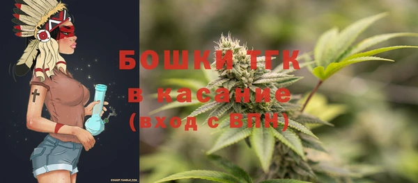 Альфа ПВП Наволоки