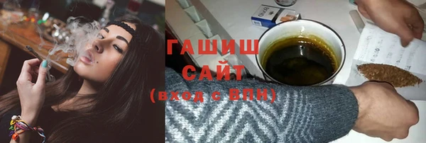 каннабис Надым