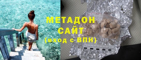 каннабис Надым