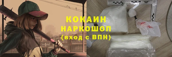 каннабис Надым