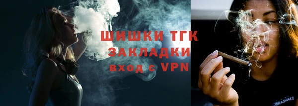 каннабис Надым