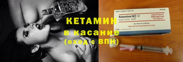 каннабис Надым
