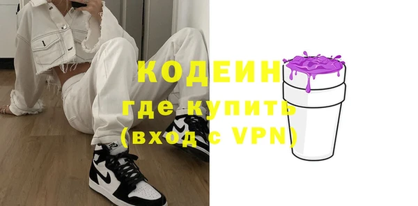 каннабис Надым