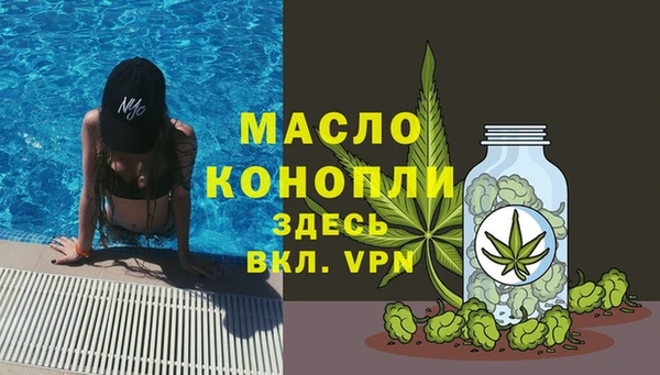 Альфа ПВП Наволоки