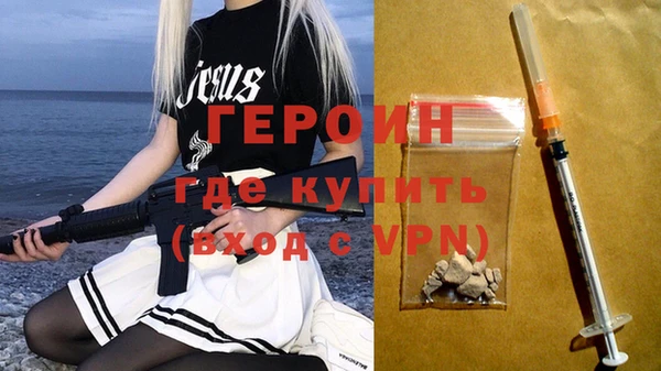 каннабис Надым