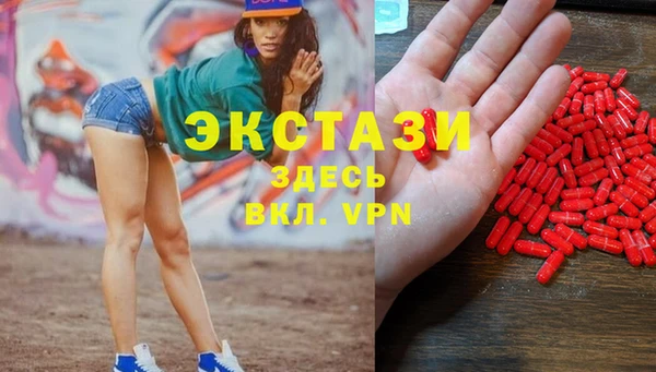 каннабис Надым