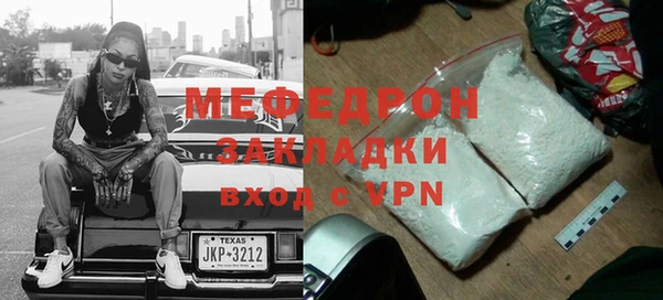 каннабис Надым