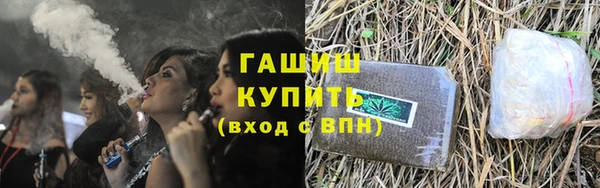 каннабис Надым